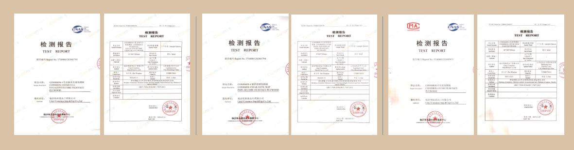 QQ20250305-142747.png